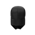 thumbnail image 2 of Qarigey Deportes al aire libre Gorra a prueba de viento Sombrero cálido Esquí Ciclismo Senderismo Gorra de invierno con cubierta facial Sombreros negro Qarigey AP000312-02, 2 of 5
