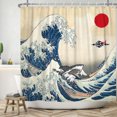 thumbnail image 3 of Pbobriich Japanese Style Shower Curtain for Bathroom,Vintage Red Sun Waves Bath Curtain with Hooks,47"x71", 3 of 7