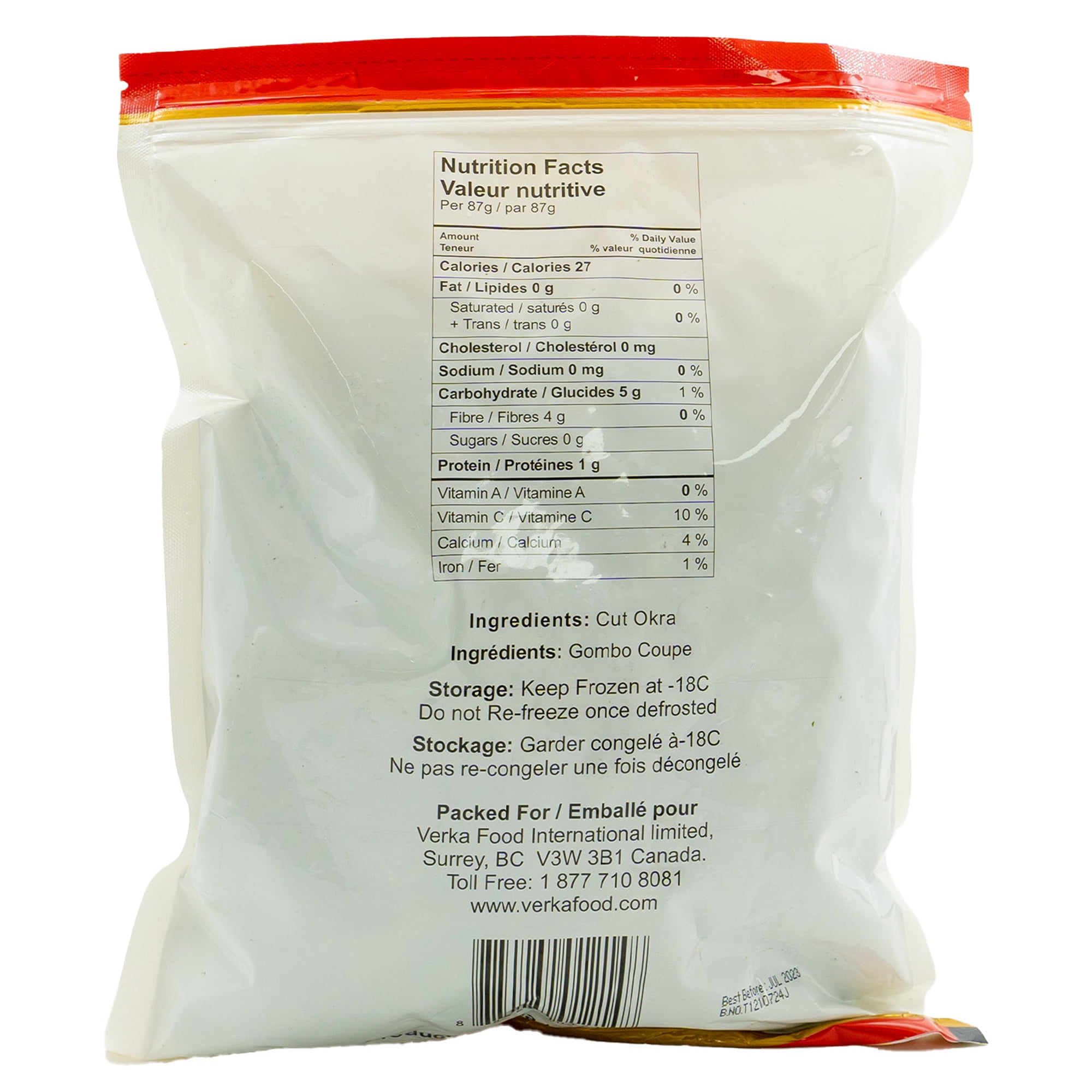 Verka Frozen Cut Okra, 800g, Premium Quality