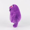 thumbnail image 3 of The Grimace Shake Plush Toy Cartoon Figure Stuffed Doll, 3 of 5
