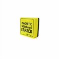 thumbnail image 2 of Magnetic Whiteboard Eraser, 2" x 2" x 1", Yellow, 12/Pack | Bundle of 5, 2 of 4