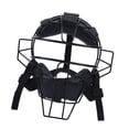 thumbnail image 4 of Balle-molle de Sport, Baseball Protecteur Confortable en Alliage Ajustable, pour Balle-Molle Intérieur Extérieur Noir, 4 of 7