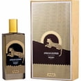 thumbnail image 1 of CUERO AFRICANO DE MEMO PARIS por Memo Paris, EAU DE PARFUM SPRAY 2.5 OZ, 1 of 8