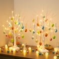 thumbnail image 2 of Árbol de huevos de Pascua EAMBRITE, 2 unidades, 56 cm, con luces LED, 2 of 8