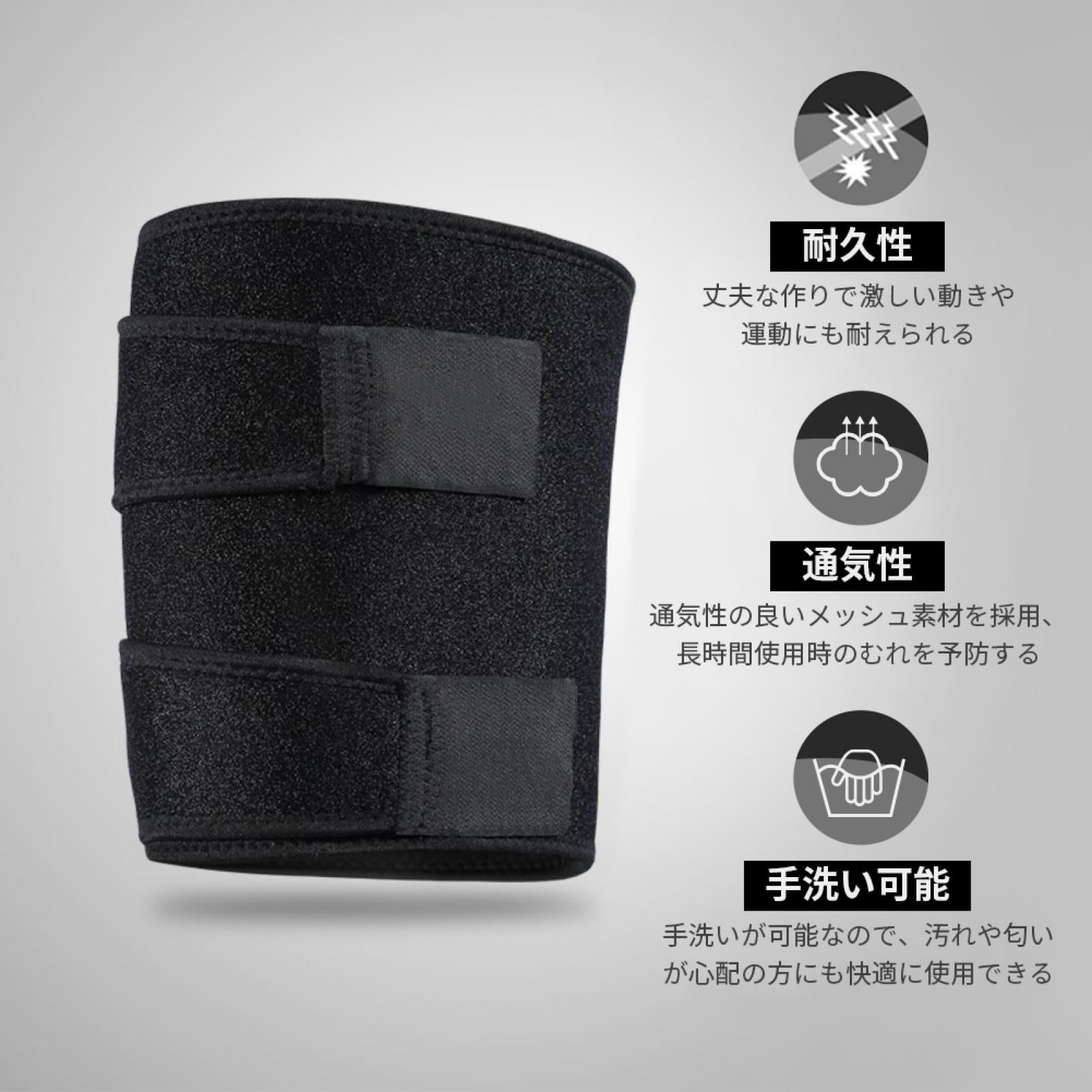 TOPINCN Thigh Brace Support for Hamstring Quad Groin Pain Relief Adjustable Compression Sleeve Wrap,Thigh Brace