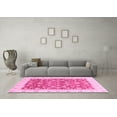 thumbnail image 3 of Ahgly Company Indoor Rectangle Oriental Pink Traditional Area Rugs, 2' x 3', 3 of 4