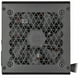thumbnail image 4 of Fuente de Poder Corsair CX650M Semimodular 650W 80+ Bronze, 4 of 6
