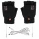 thumbnail image 2 of Minnieouse Guantes calefactables de manopla recargable eléctrica USB de invierno Calentador de dedo completo y medio guantes y mitones Negro, 2 of 6