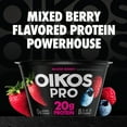 thumbnail image 4 of Oikos Pro 20g Protein, Mixed Berry Yogurt-Cultured Ultra-Filtered Milk Product Cups, 5.3 oz, 4 Count, 4 of 15