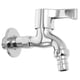 thumbnail image 1 of Laundry Faucet Wall Mounted Kitchen Faucet For Washing Machine Laundry Room Bathroom Garden Copper 12.00X9.00X3.00CM Extended Design 1Pcs, 1 of 4