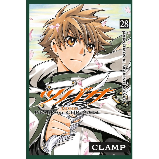 Tsubasa Reservoir Chronicle 28 Kodansha