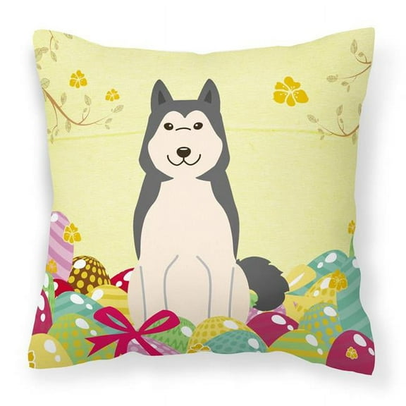 Easter Eggs Design Dog Art Fabric Decorative Pillow