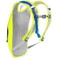 thumbnail image 2 of Mochila De Hidratación Camelbak Hydrobak Bike Safety Yellow/Navy 2.0 50Oz, 2 of 5