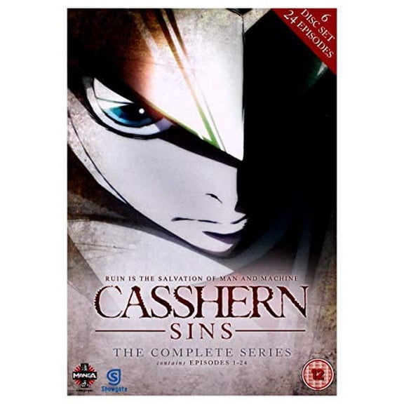 Casshern Sins Complete Collection [DVD]