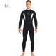 thumbnail image 2 of Yuarrent Traje de buceo Trajes de baño a prueba de frío de alta eficiencia Protector solar fuerte Traje de neopreno resistente a los arañazos Camisa Deportes acuáticos Hombres Blanco M Yuarrent OD020684-14, 2 of 6