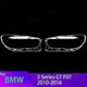 thumbnail image 2 of Head Lights Cover compatible Bmw 5 Series Gt 5gt F07 2010-2016 Transparent Housing Front Headlights Lens Shell Glass Lampcover-CHENG DU, 2 of 5