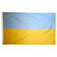 thumbnail image 3 of 4x6' DURAWAVEZ UKRAINE NYLON FLAG CH&G, 3 of 3