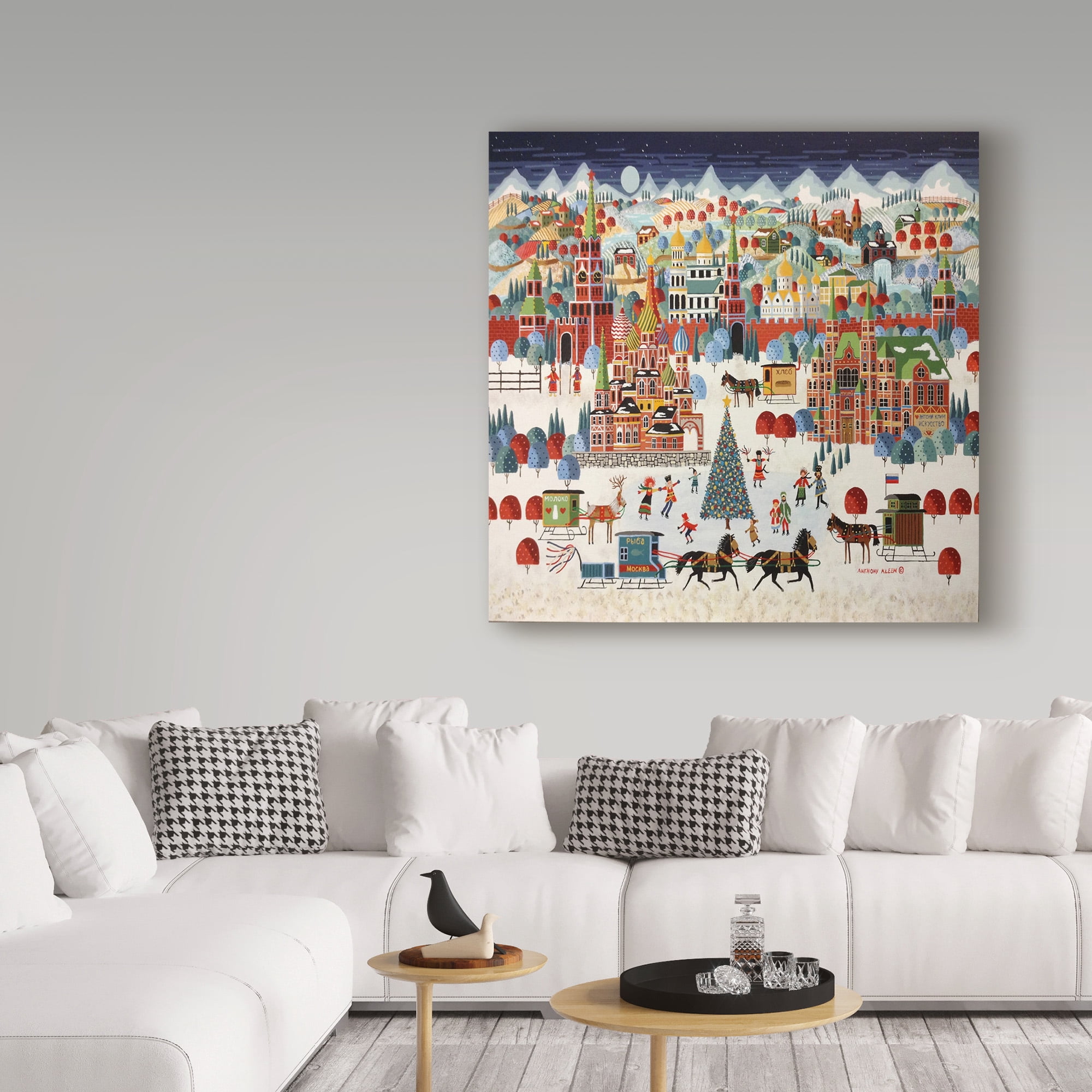Trademark Fine Art 'Red Square' Canvas Art by Anthony Kleem