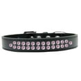 thumbnail image 4 of Dog, Puppy  Pet Fashion Collar, "Two Row Light Pink Crystal Rimsets", 4 of 7