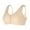 Beige, variant on Mersteyo Pocket Bra For Silicone Breast Forms Fake Breast Mastectomy Prosthesis Front Closure Bra
