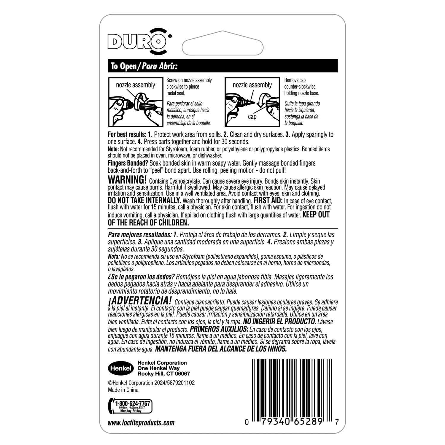 (4 pack) Duro Super Glue, 1 Pack of 4 Tubes, Clear 0.1 oz Tubes