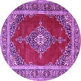 thumbnail image 1 of Ahgly Company Indoor Round Medallion Purple Traditional Area Rugs, 5' Round, 1 of 4