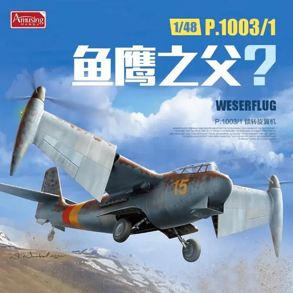 Amusing Hobby 48A002 1/48 Model Kit P.1003/1 WESERFLUG GERMAN VTOL AIRCRAFT