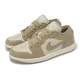 thumbnail image 1 of Ni - ke Ni - ke Wmns Air Jordan 1 Low AJ1 Rattan Women Unisex Casual Shoes DC0774-203, 1 of 5