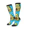 thumbnail image 2 of Easygdp Avocado with Glasses Soccer Socks Sport Knee High Socks Calf Compression Athletic Socks for Men and Women, 2 of 9