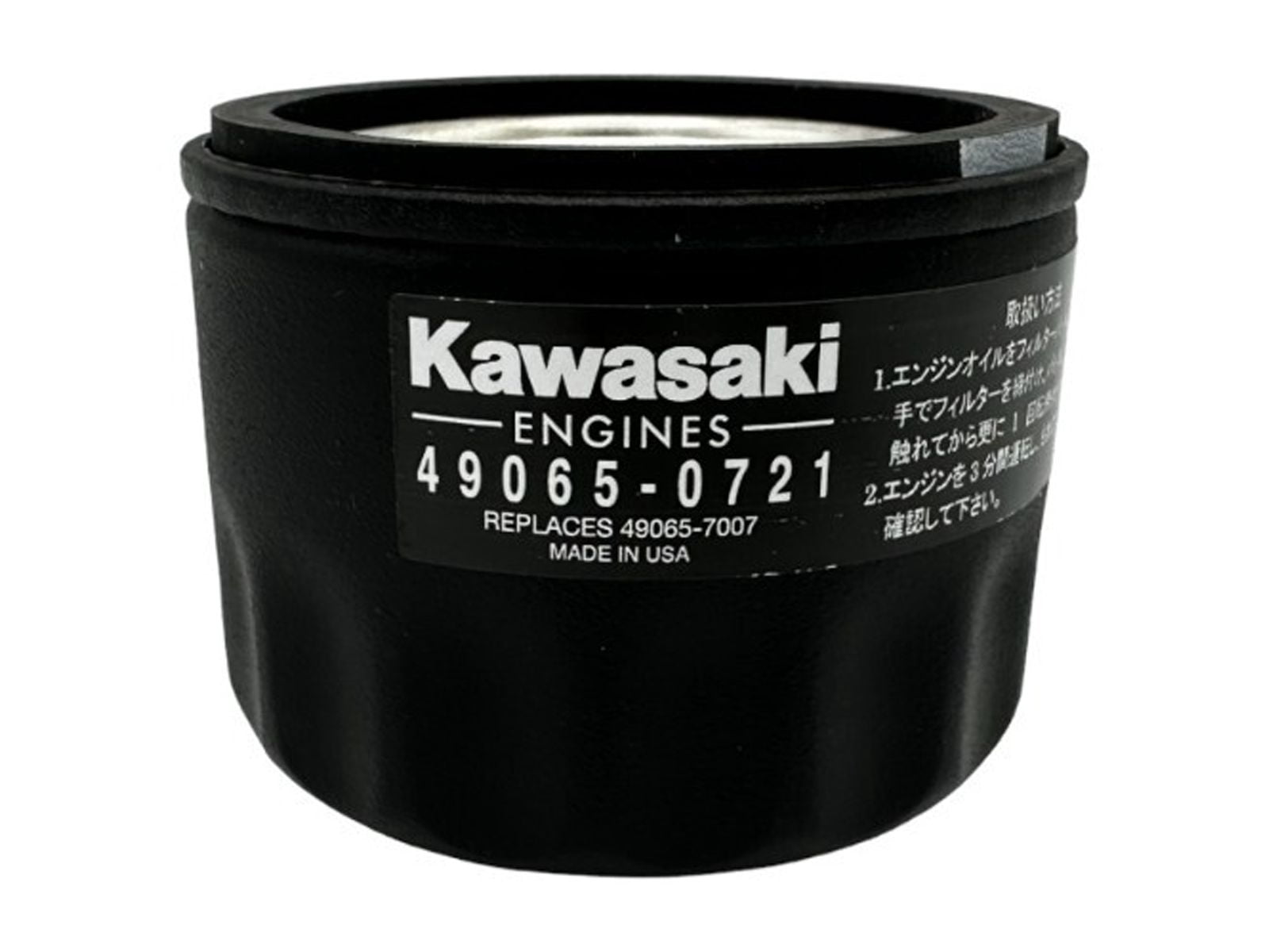 Kawasaki 49065-0721 OEM Motor Oil Filter 2 Pack