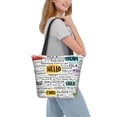 thumbnail image 2 of Fotbe Hello Bolsa de Playa con Estampado, Bolsa de Hombro, Bolsa de Mano Espaciosa, Bolsa de Viaje Ligera, Bolsa de Compras Versátil, 2 of 6