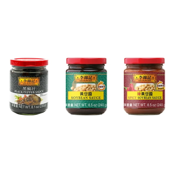 NineChef Brand Spoon Plus 3 Pack Lee Kum Kee Cooking Sauce, 3 Flavors(Black Pepper Sauce,Soybean Sauce,Spicy Soybean Sauce)