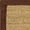 Chocolate, variant on Chesapeake Seagrass Area Rug with Chocolate border (24"x36")