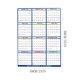thumbnail image 3 of Calendario Plegable Adhesivo de Doble Cara Borrable para Pared (2025), 3 of 7