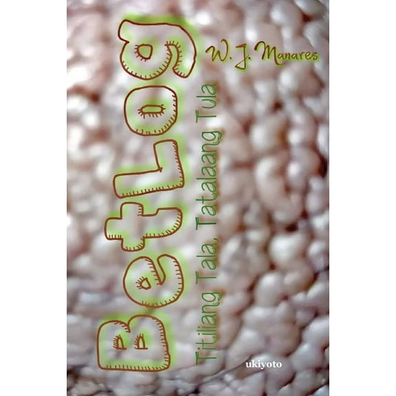 BetLog, (Paperback)