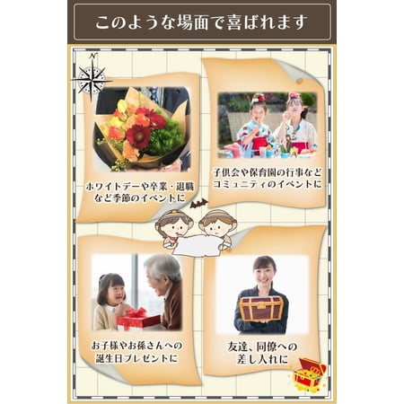 ブラックサンダー 大容量ビッグシュアパック　有楽製菓 900g ×4