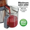 thumbnail image 6 of Hamilton Beach Big Mouth Easy Clean Juicer Machine for Fruits and Vegetables with Extra Large Chute,  Extractor de Jugos, Stainless Steel, 6 of 9