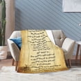 thumbnail image 6 of Busyhead Psalm23 Plush Throw Blanket, 50” x 60”, 6 of 7