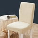 thumbnail image 4 of Funda elástica grande para silla de comedor con respaldo alto y fundas extraíbles para boda Beige, 4 of 9
