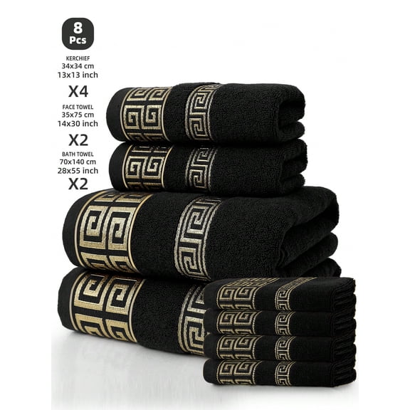 Sxpopstore 8-Piece Pure Cotton Bath Towel with Set, 100 Cotton, Thread Pattern Gold