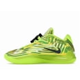thumbnail image 2 of Nike Men's Giannis Freak 7 LX All-Star Warning Label Basketball Shoes, from StockX, 2 of 5