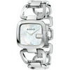 Gucci Women's G-Class 125 Quartz Sapphire Crystal 32mm Watch YA125404