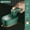 Green Folding Style, variant on Portable Mini USB Garment Steamer Iron Compact Travel Size For Dormitory Clothes Steaming Cross-Border Special Supply