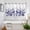 Purple, variant on Blue Blooms Floral Kitchen Curtains Window Panels, Farmhouse Spring Flowers Botanical Insulated Window Treatment Curtain, Grommet Curtains for Bedroom/Living Room/Bathroom, 2 Piece 27.5"Wx39"L