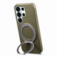 thumbnail image 2 of Funda FOXDOCK para Samsung Galaxy S26 Ultra con soporte 360°, protección avanzada y magnetismo-verde, 2 of 6