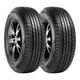 thumbnail image 1 of Paquete De 2 Llantas 215/60r16 Sunfull Sf-688 95v, 1 of 2