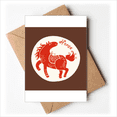 thumbnail image 1 of Cartes de Vœux Rouges Zodiaque Chinois Année du Cheval Vous Tes Invités Invitations, 1 of 3