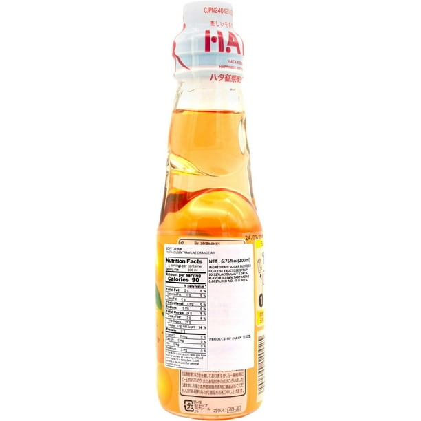 Snackathon Ramune Pack - Drink stock for facility management
