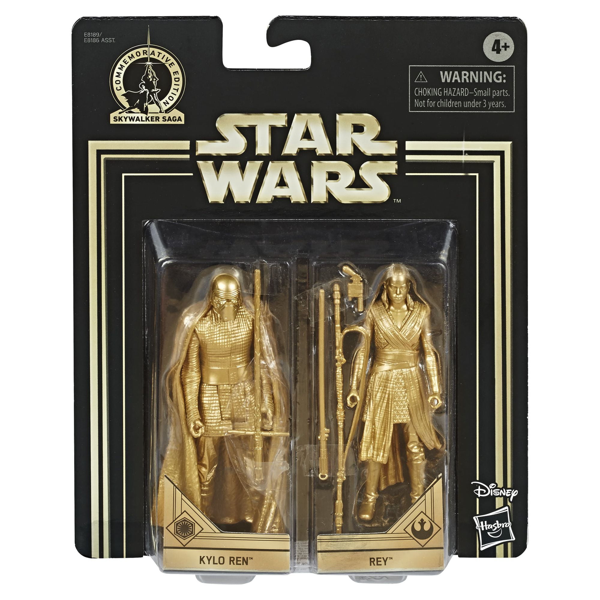 ねんどろいど Kylo Ren & Rey セット(STAR WARS) Nendoroid 726 Kylo Ren (Star Wars: The Force Awakens)