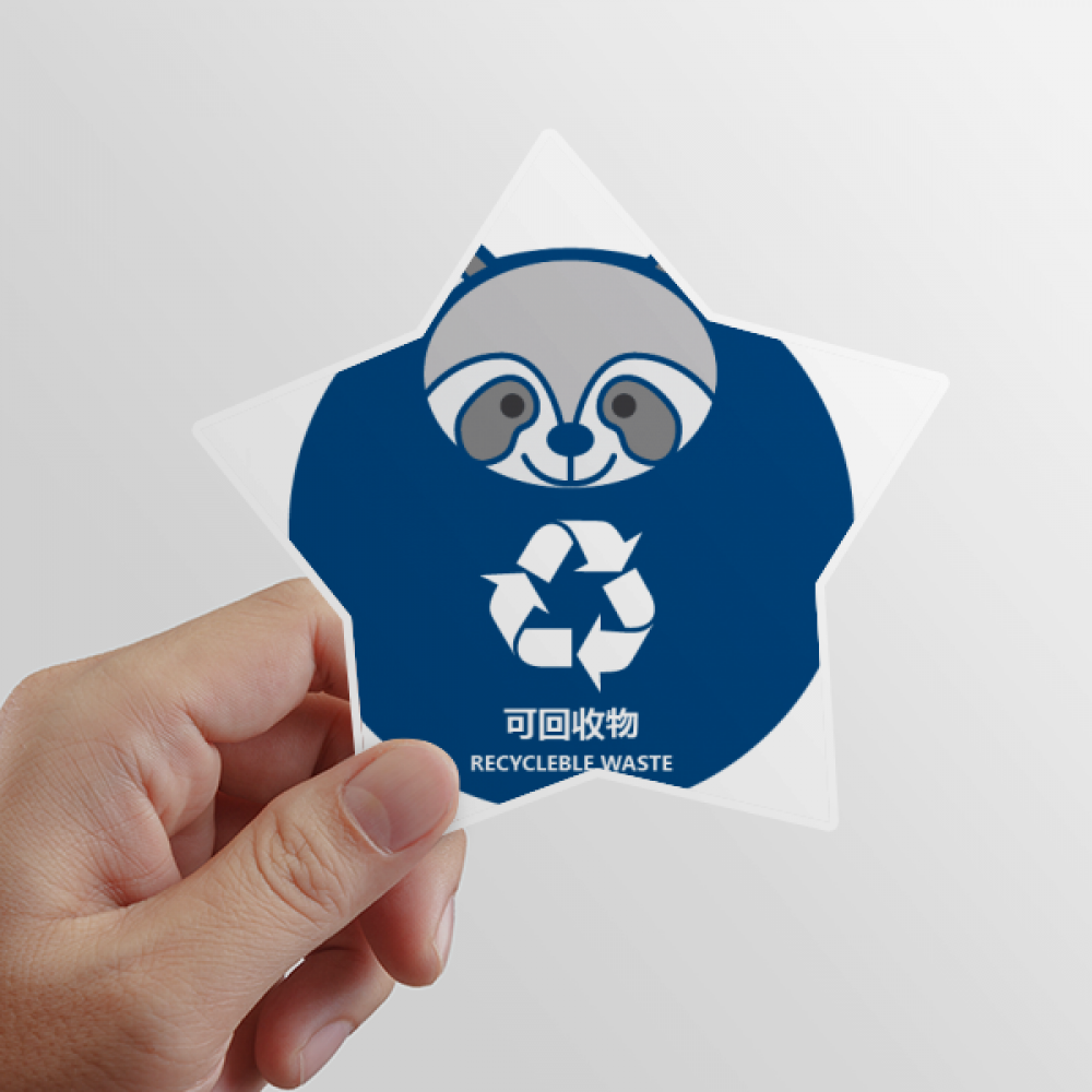 Recyclable Raccoon Waste Classification Star Sticker Paster Vinyl Car